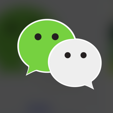 微信